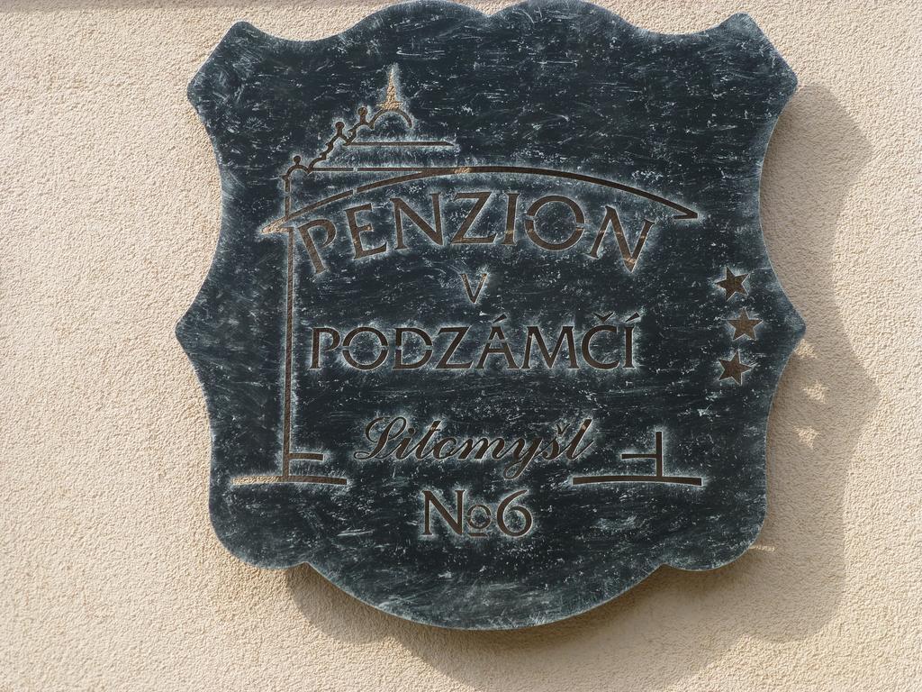 Penzion V Podzamci ลิโตมิเชล ภายนอก รูปภาพ